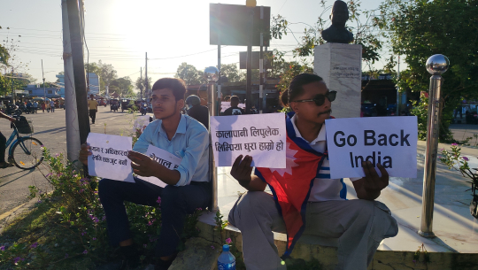 कञ्चनपुरमा सीमा मुद्दा उठाउँदै युवाहरूको संगठित अभियान सुरु