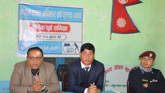 दार्चुलामा महिला तथा बालबालिकामाथि हुने हिंसा बढ्दो