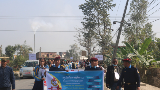 कैलालीको गोदावरी-५ मा लागुऔषध विरुद्ध जनचेतना र्‍याली सम्पन्न