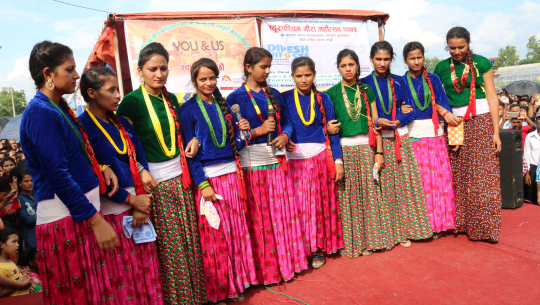 डेउडा मार्फत नै हत्या, हिसां र बलात्कारका पिडितलाई न्याय र दोषीलाई कारवाहीको माग (अडियो सहित)