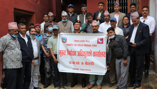 बैतडीमा मुख्य निर्वाचन अधिकृतको कार्यालय स्थापना