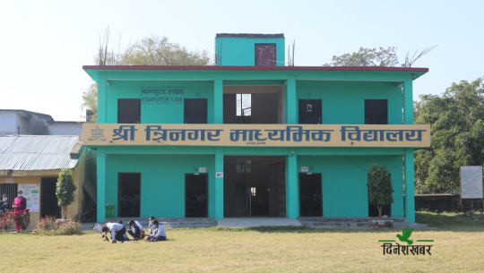 धनगढीको त्रिनगर माविमा नियमविपरीत शिक्षक भर्ना