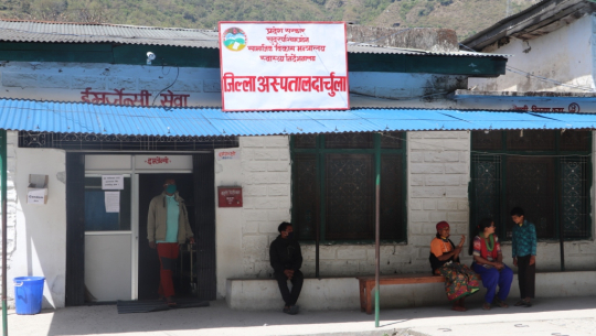 फाईल फोटो