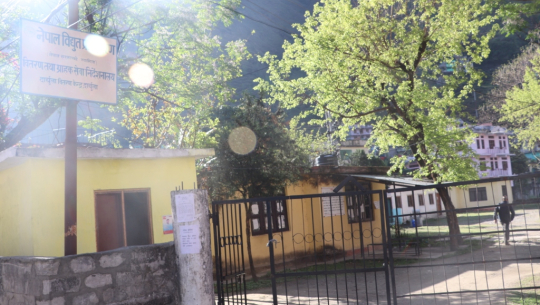 दार्चुलामा विद्युतीकरणका लागि ९ करोड बजेट