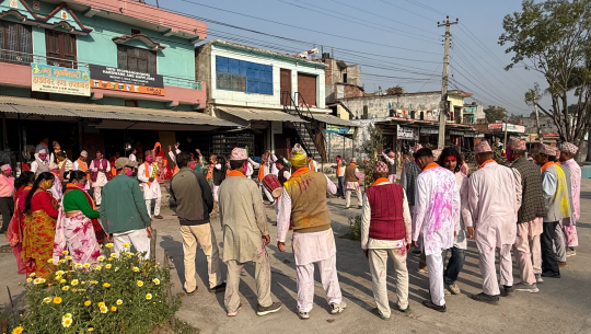 रूपाली होलीलाई निरन्तरता दिँदै रूपालवासी