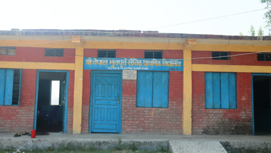 धनगढीमा यस्तो विद्यालय, जहाँ छन् १२ जना विद्यार्थी