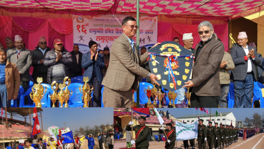 16th president’s running shield competition kicks off in Dhangadhi