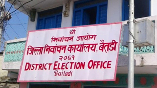 बैतडीमा ४ सय ७ नयाँ मतदाता थपिए 