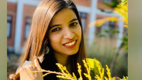 प्रश्नपत्र