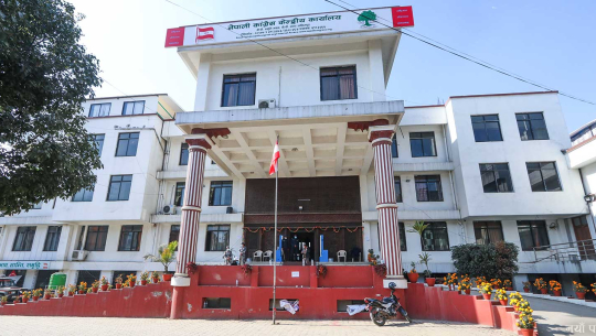 कांग्रेसले राष्ट्रियसभा अध्यक्षमा उम्मेदवारी दिने