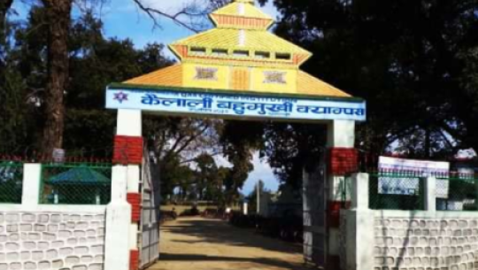 सुदूरपश्चिममा कक्षा १२ को परीक्षा सञ्चालनमा अन्योलता कायमै