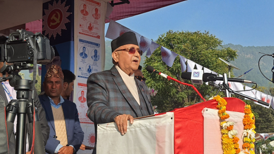 बैतडीमा ओलीले भने, 'एमालेको आगामी योजना सुुदूरपश्चिममा विकासको मूल फुुटाउने हो' 