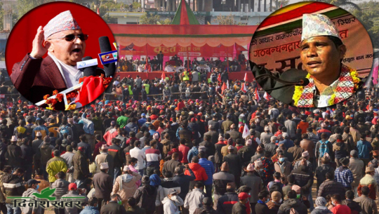 एउटै मञ्चबाट प्रधानमन्त्री ओलीलाई नारदमुनिको सोझै ‘काउन्टर’, ‘टीकापुर घटना’ राजनीतिक हो