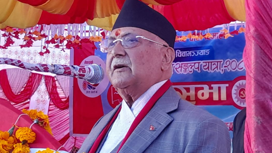 अछाम पुगेर ओलीले भने–‘देशको विकास एमालेले मात्र गर्न सक्छ’