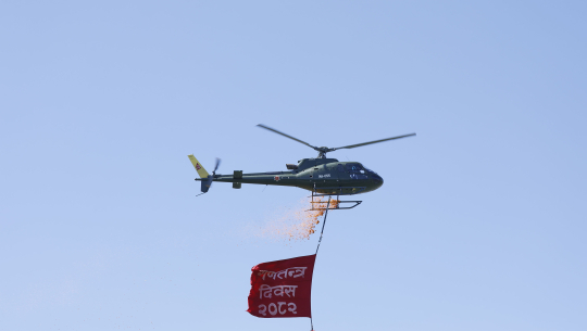 एमालेले गणतन्त्र दिवसलाई उत्सवका रूपमा मनाउँदै