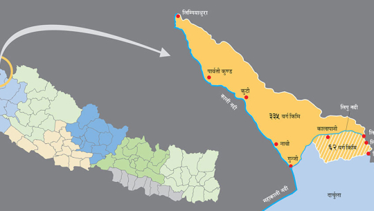 Lipulekh border dispute: Locals accuse state of neglecting territory