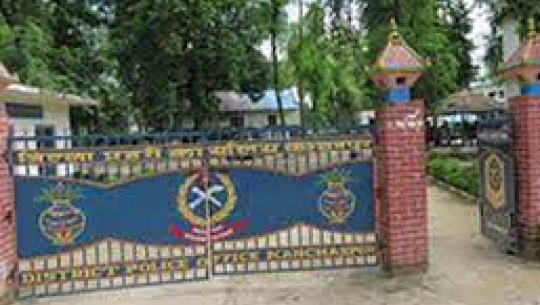 कञ्चनपुरबाट भन्सार छलीका सामान बरामद