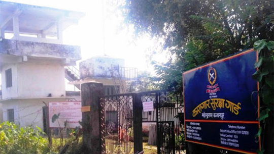 कञ्चनपुरमा अपराधको जालोः ७२ फरार अपराधि पक्राउ, ९७५ विरुद्ध मुद्दा