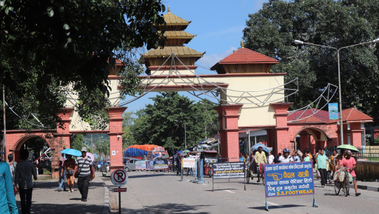 चियापानमै सीमित पर्यटन दिवस