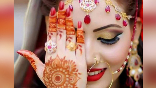 बिहे गरेपछि महिलामा यी परिवर्तन देखिन्छन्