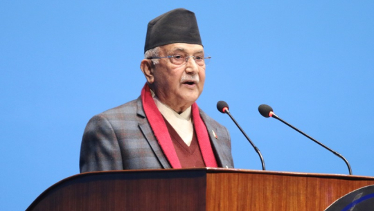 प्रधानमन्त्री ओलीले आज विश्वासको मत लिँदै, त्यसअघि देशवासीका नाममा सम्बोधन