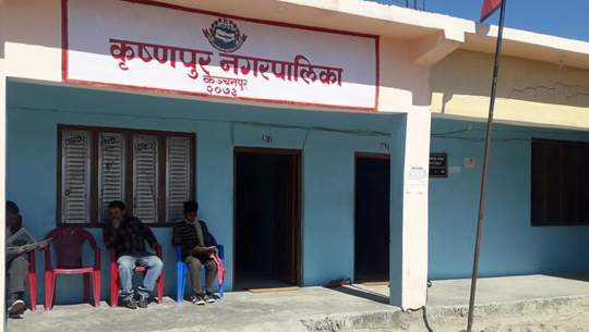 कञ्चनपुरको कृष्णपुरमा ‘कोल्डस्टोरेज’ निर्माण प्रक्रिया अगाडि बढाइँदै