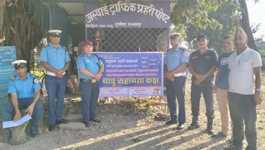 कञ्चनपुरका ५ स्थानमा यात्रु सहायता कक्ष स्थापना