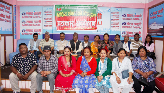 लघुवित्त पीडितको चेतावनी: ‘सर्वोच्च अदालतको फैसला कार्यान्वयन नभए संघर्षमा उत्रन्छौं’