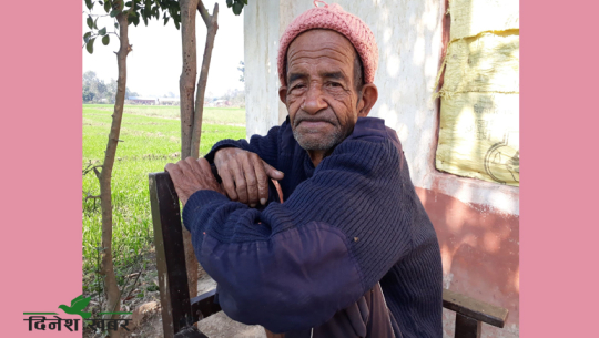 बैतडीमा परिवर्तनको लालटिन बाल्ने ‘लालटिन बाजे’, जो पूर्व प्रधानमन्त्री लोकेन्द्रबहादुर चन्दलाई दिन्थे टक्कर