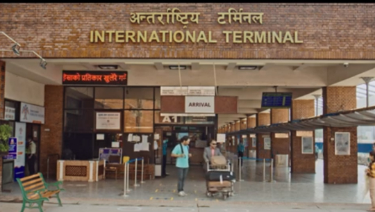 ‘परदेशी आयो कोशेली ल्यायो’ गितको म्युजिक भिडियो सार्वजनिक