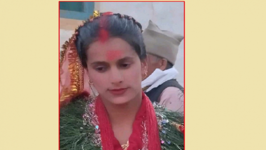 फेला परिन् बैतडीकी माधवी
