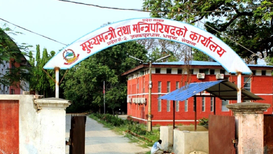 मधेस प्रदेशमा आलोपालो सरकार  चलाउने सहमति