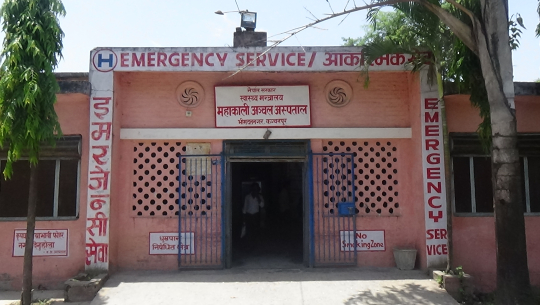स्थापनाको ३ दशकसम्म महाकाली अञ्चल अस्पतालले दरबन्दीका चिकित्सक पाएन (भिडियो रिर्पोट सहित)