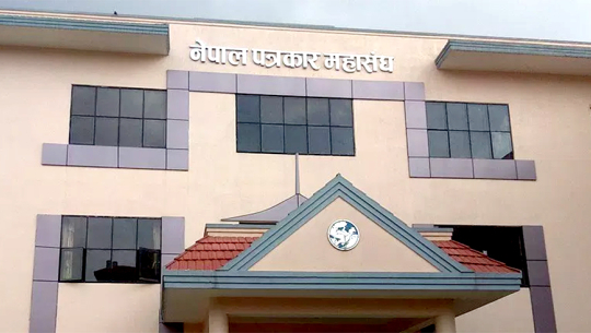 पत्रकार महासंघको निर्वाचन असार २२ मा हुने