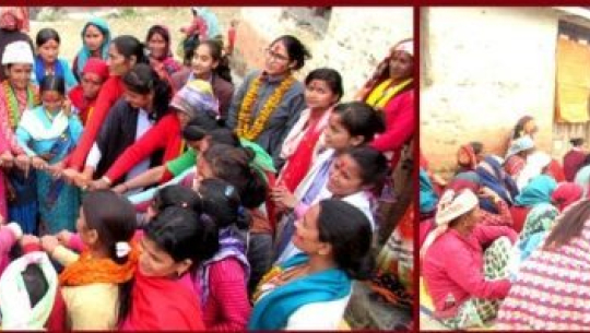 महिला हिंसाविरुद्ध बझाँङका महिला एकजुट