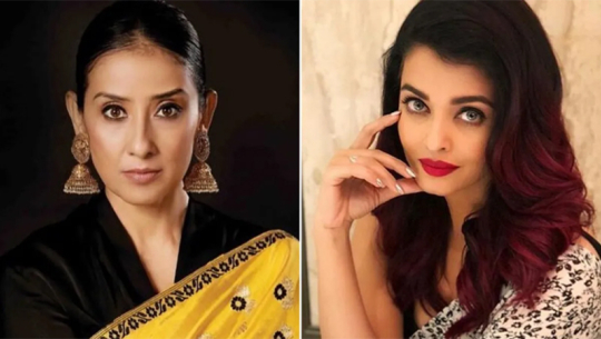 मनीषाले गर्दा म पागलझैँ रोएँ: ऐश्वर्या