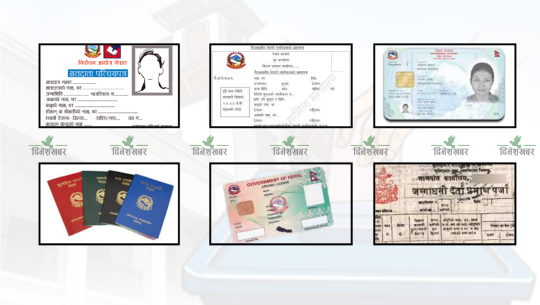 यी कागजात देखाएर पाइन्छ मतदान गर्न 