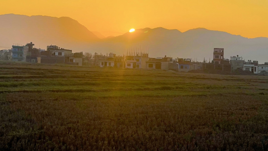 आज देशभरको मौसम सफा रहने