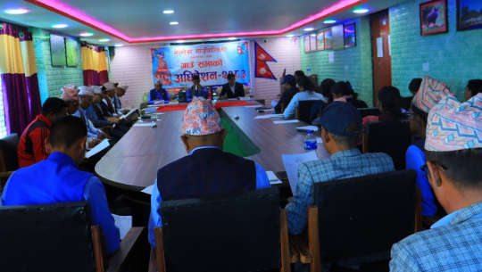  मेल्लेख गाउँपालिकाद्वारा जनप्रतिनिधि र कर्मचारीका छोराछोरी सरकारी विद्यालयमा पढाउनुपर्ने निर्णय 