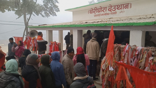 Lawangi Puja to be celebrated with grandeur at Ghodaghodi temple