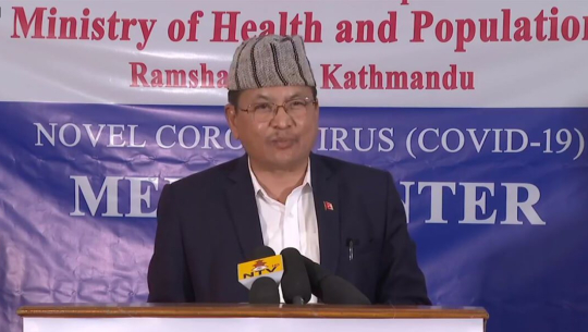 चौतर्फी विवाद भएपछि स्वास्थ्य उपकरण खरिद सम्झौता रद्ध
