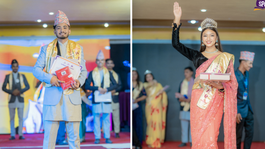 निराजन र रितिका बने मिस्टर एण्ड मिस एसपीए 