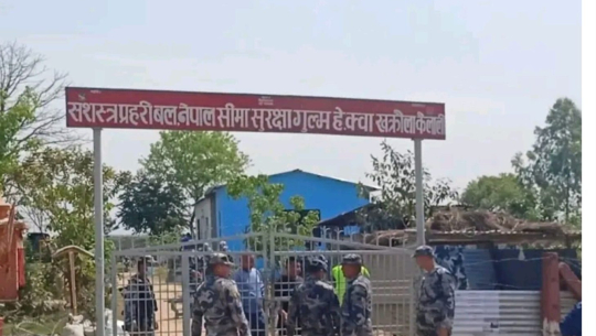 खक्रौला सीमा घटनापछि डिएसपीसहित सुरक्षाकर्मी मुख्यालय तानिए, छानबिन तीव्र