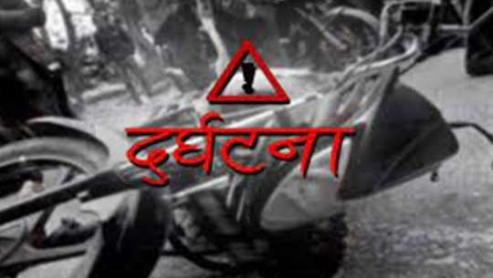 डोटीमा मोटरसाइकलको ठक्करबाट पैदल यात्रीको मृत्यु