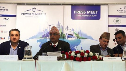 आगामी बिहिबार देखि काठमाण्डौमा उर्जा सम्मेलन हुदै