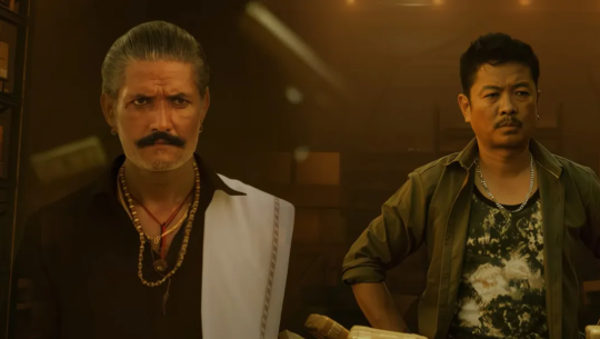 चलचित्र ‘रंगेली’को टिजर सार्वजनिक 