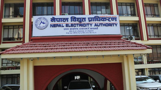 असोजमा पाँच अर्ब ९२ करोडको विद्युत् निर्यात