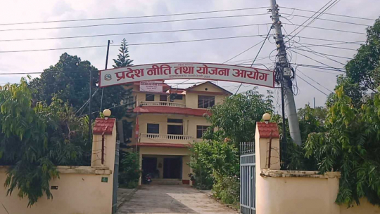 सुदूरपश्चिममा आगामी बजेटको आकार घट्ने, प्राथमिकता बदल्ने तयारी