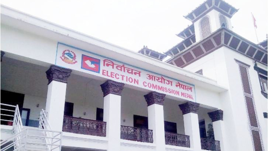 आज उपनिर्वाचनका उम्मेदवारको नामावली प्रकाशन गरिँदै