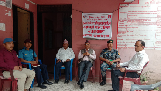 सुदूरपश्चिमका ८८ स्थानीय तहमा निर्वाचन अधिकृतको कार्यालय स्थापना